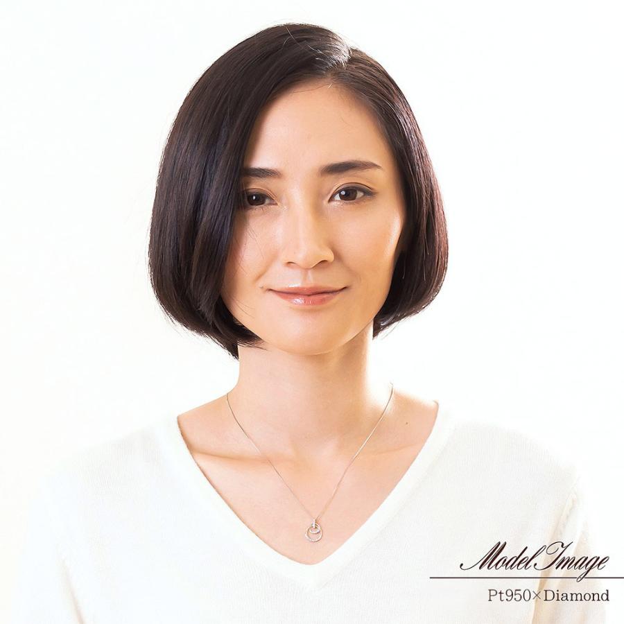 ダイヤモンド ネックレス レディース プラチナ Pt950 おしゃれ プレゼント 天然 ジュエリー 記念日 誕生日 女性 彼女 妻 大きいサイズ バースデープレゼントの画像