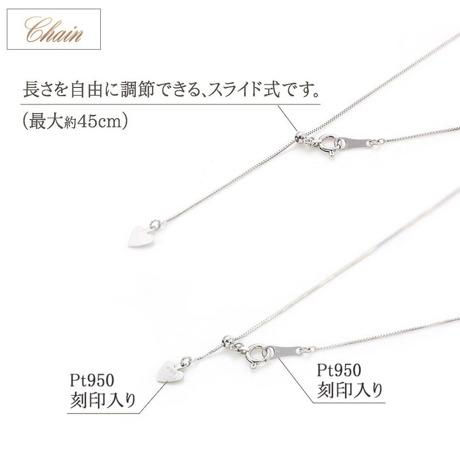 ダイヤモンド ネックレス レディース プラチナ Pt950 おしゃれ プレゼント 天然 ジュエリー 記念日 誕生日 女性 彼女 妻 大きいサイズ バースデープレゼントの画像