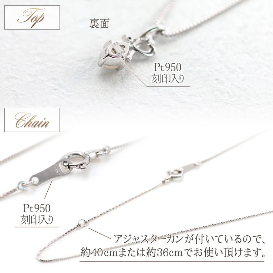オパール ダイヤモンド ネックレス プラチナ レディース Pt950 