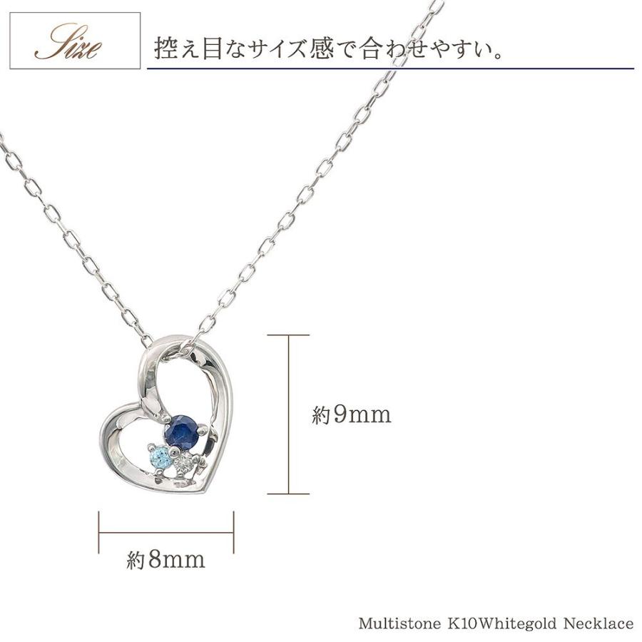 ネックレス レディース ハート ダイヤモンド サファイア ブルー