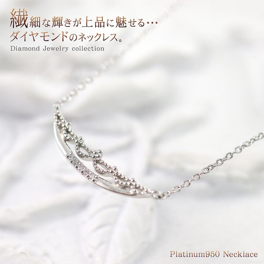 ダイヤモンド ネックレス レディース シンプル ライン 誕生日 プレゼント 結婚記念日 彼女 贈り物 女性 ギフト 華奢 可愛い 大きいサイズ 母の日ギフト 花以外_1