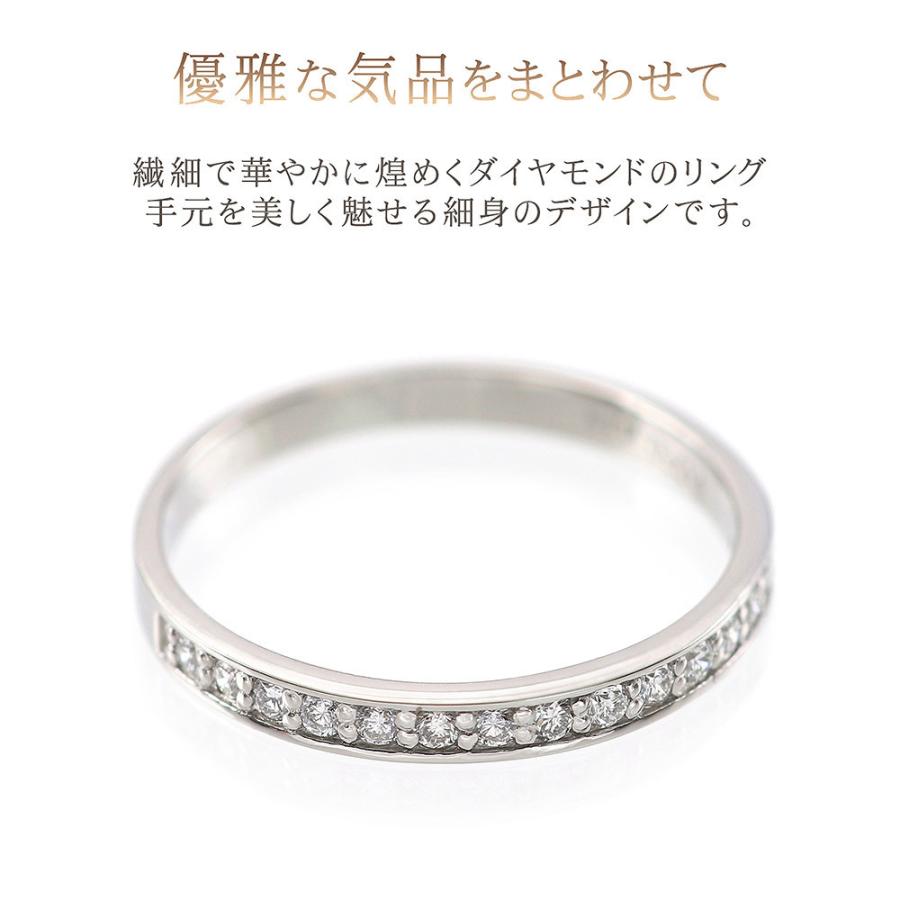 指輪 レディース プラチナ ダイヤモンド リング 9号 10号 11号 指輪 レディース プラチナ ダイヤモンド リング 9号 10号 11号