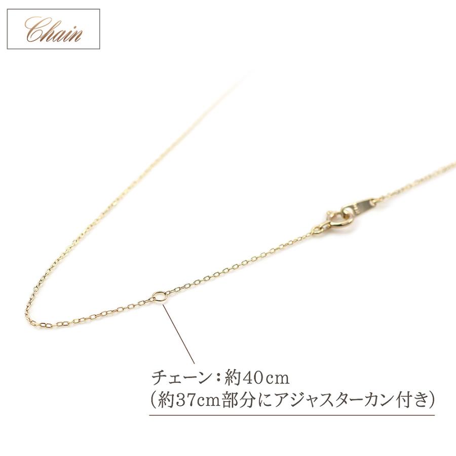 ダイヤモンドネックレス シンプル レディース イエローゴールド 10金 