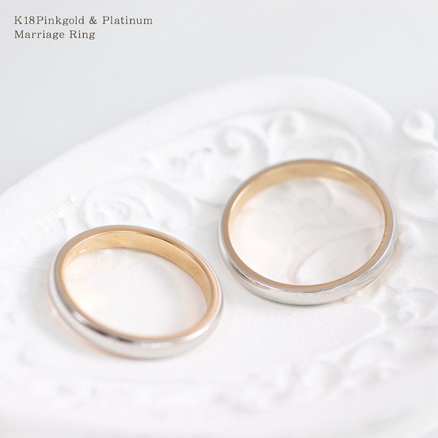 アリババ 18金 ペアリング カップル 2個セット ダイヤモンド 結婚指輪