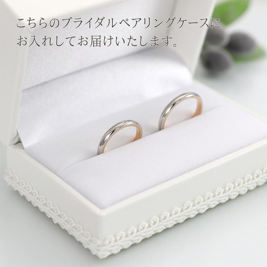 うのにもお得な ゴールド レディース 0.04ct 結婚指輪 単品 K18 PT100 うのにもお得な ゴールド レディース 0.04ct 結婚指輪 単品 K18 PT100
