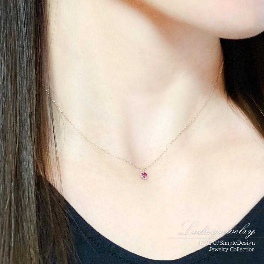 鎖切れ訳あり品　18K ピンクトルマリンネックレス と10Kネックレス ピンクトルマリン ネックレス レディース ピンクゴールド シンプル
