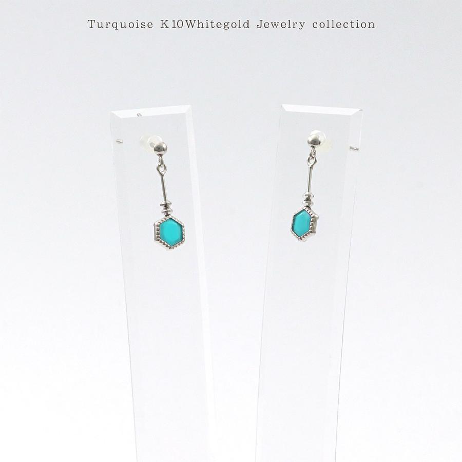 ★新品未使用品★10Kホワイトゴールド　ターコイズピアス ☆新品未使用品☆10Kホワイトゴールド ターコイズピアス 12月 誕生石
