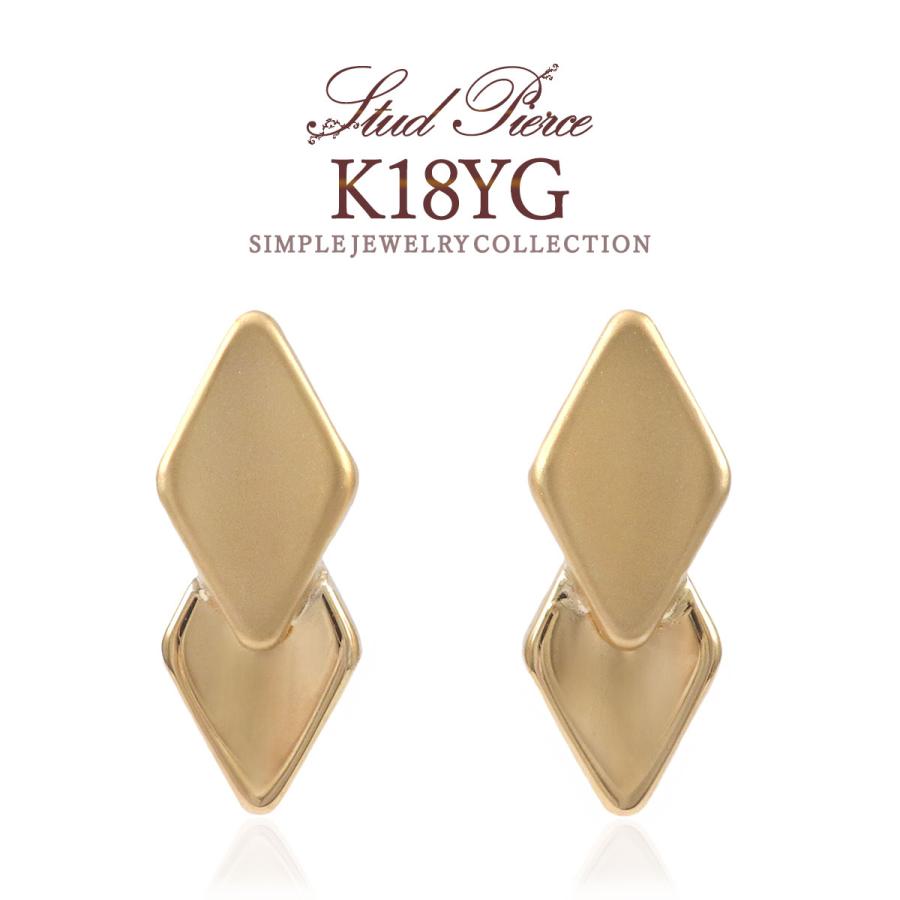18金 ピアス レディース シンプル 地金だけ 18K イエローゴールド