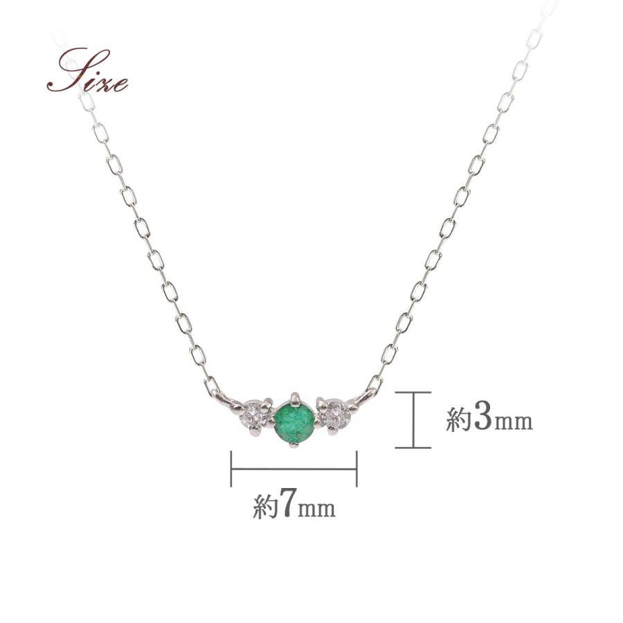 【あ】K10ホワイトゴールドエメラルドネックレス ジュエリーツツミ K10ホワイトゴールドエメラルドネックレス