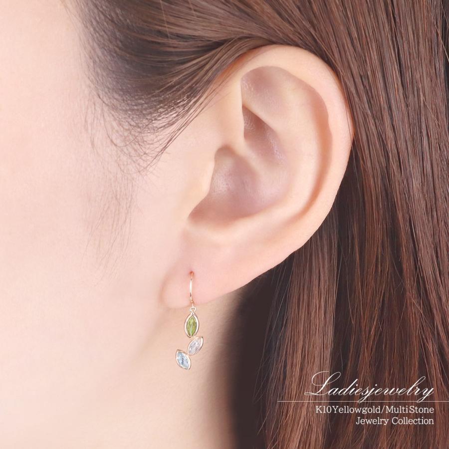 ゆれるピアス ペリドット ブルームーンストーン スカイブルートパーズ 
