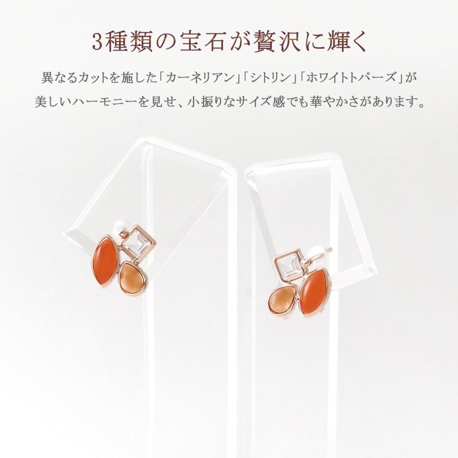 K18 大粒レッドアンバードロップチャーム ピアリングにも。 k18 リング