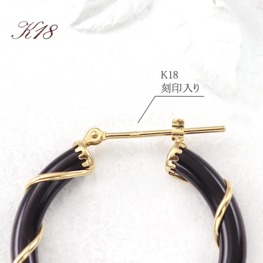 オニキス フープピアス K18 ジュエリー レディース 18金 イエロー 