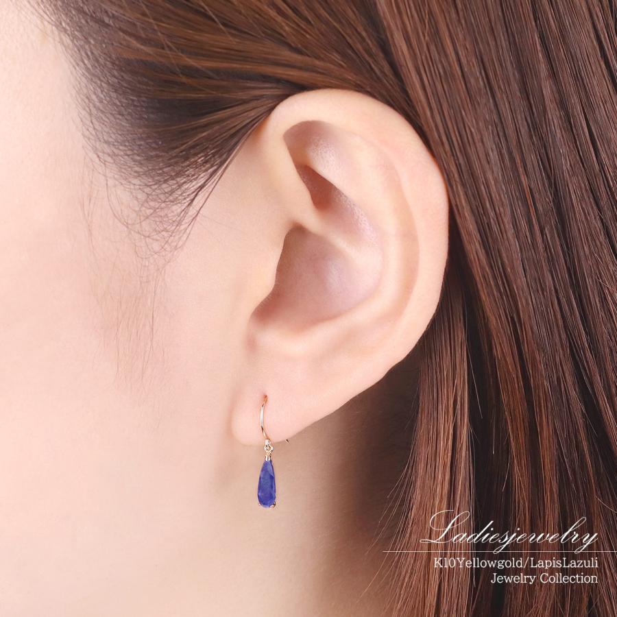 ラピスラズリ　フックピアス フックピアス ラピスラズリ 揺れる レディース プレゼント 誕生