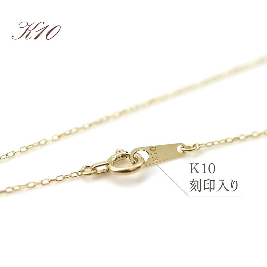 12月 誕生石 ラピスラズリ ネックレス 天然石 一粒 10金 イエロー