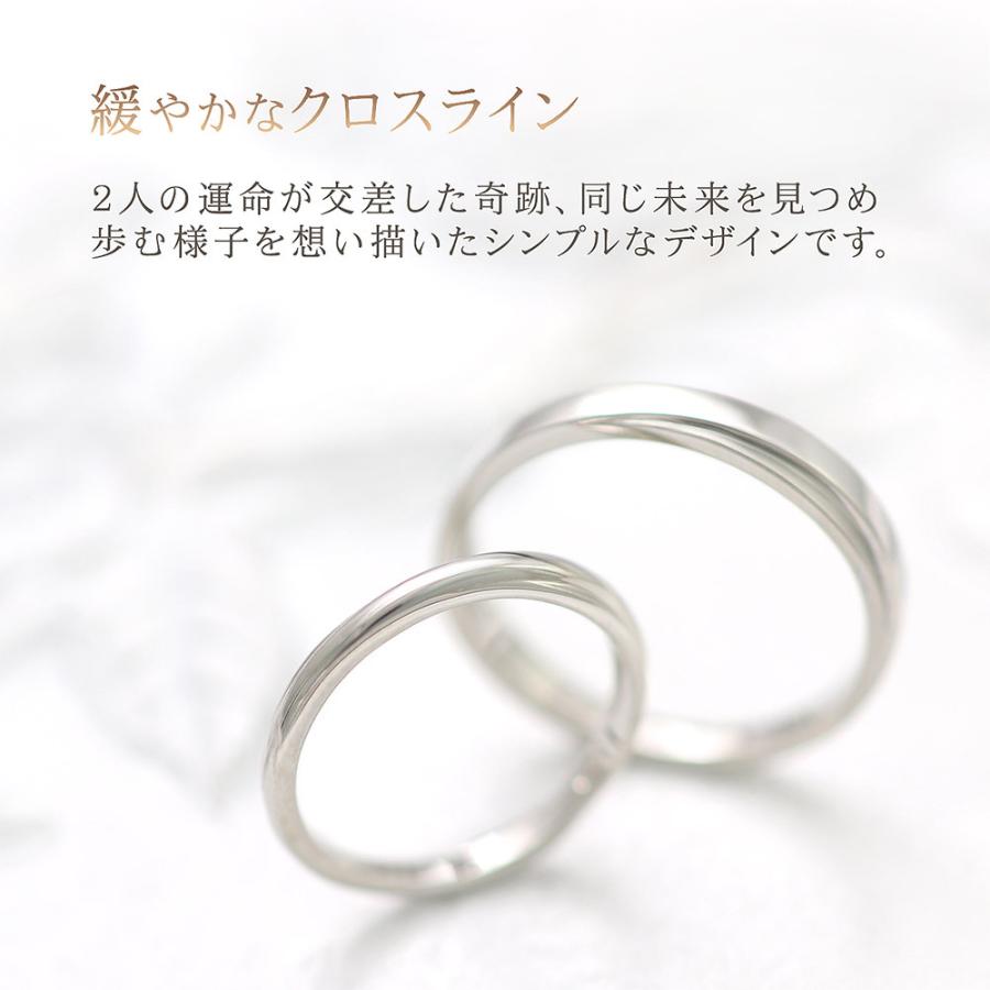 プラチナPT 新品シンプル 結婚指輪エンゲージリング 2個セット