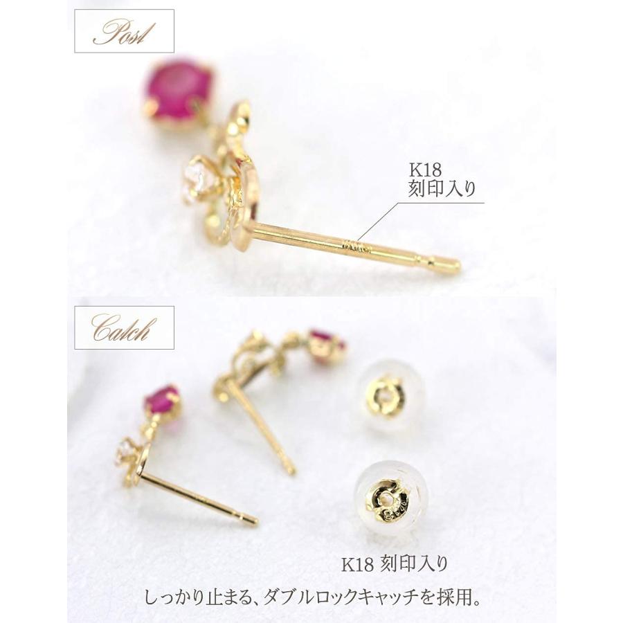 7月誕生石 ピアス 18金 レディース ルビー 可愛い ハート 18k ゴールド K18 プレゼント 女性 娘 誕生日 彼女 妻 記念日 20代 30代 赤色 バースデープレゼントの画像