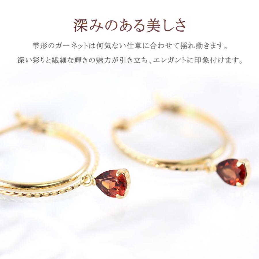 Né ゴールド フープピアス 赤いストーン na-set-081_0.jpg