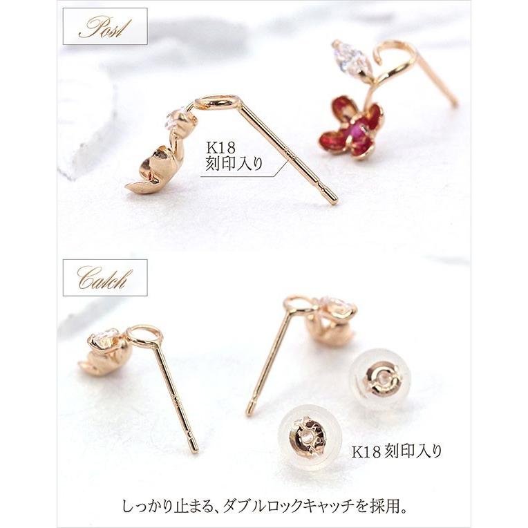 7月誕生石 ピアス ルビー 18金 レディース 可愛い フラワー 18k K18
