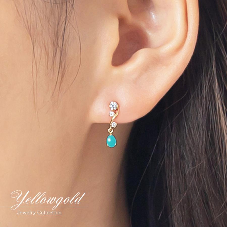 18金 ピアス シンプル ターコイズ 18k レディース K18 トルコ石 女性 