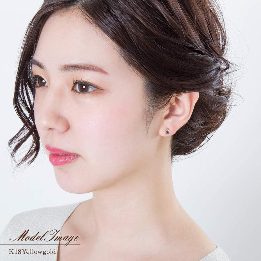 9月誕生石 サファイア ピアス 18金 シンプル レディース 18k