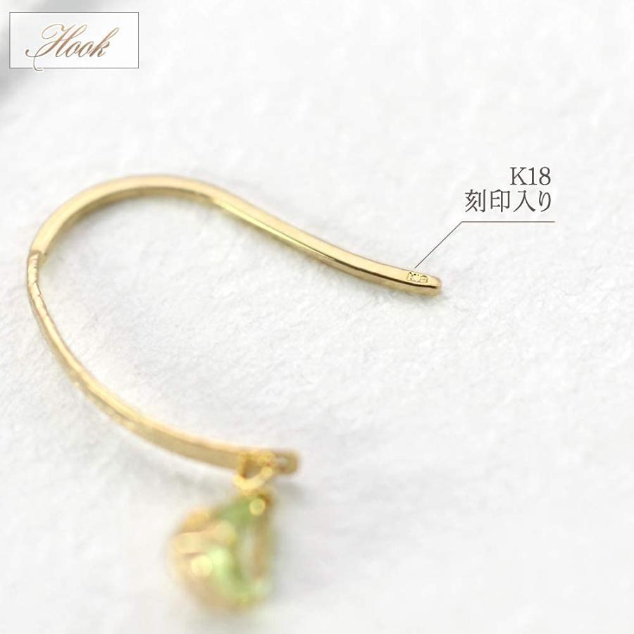 18金ピアス フック ペリドット 18k レディース K18 ゴールド