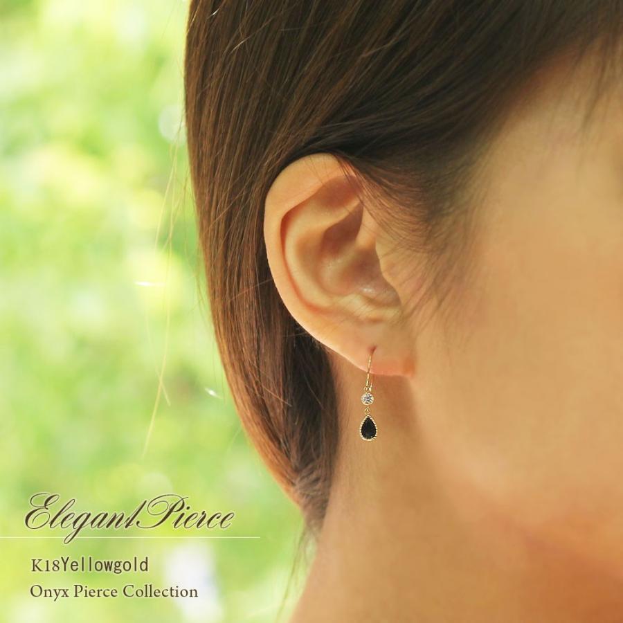 オニキス ピアス 18金 フック 18k レディース イエローゴールド K18  