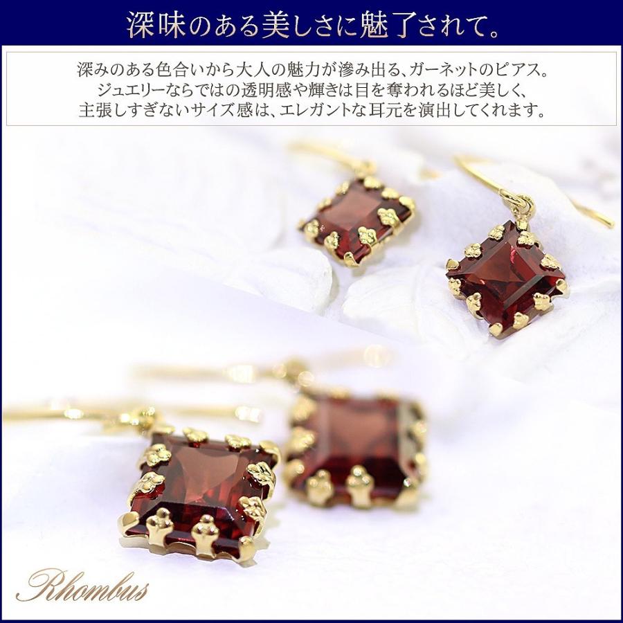 1980年代物】18K ガーネットピアス