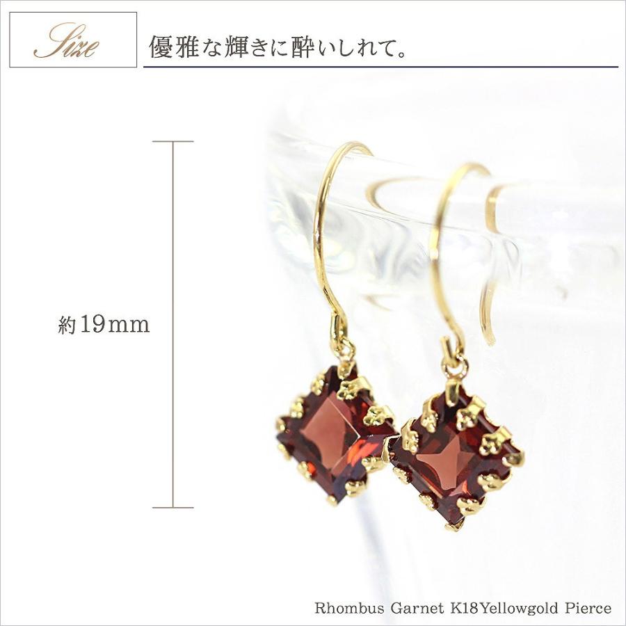 1980年代物】18K ガーネットピアス