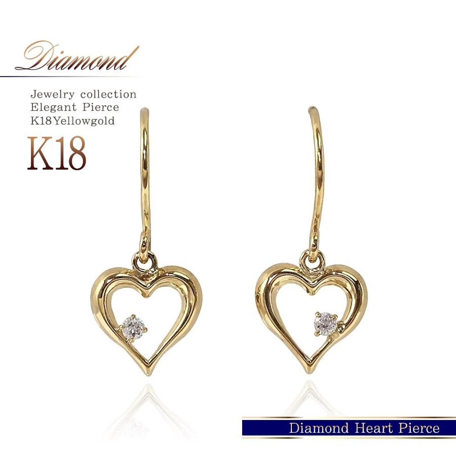 18金 ピアス ダイヤモンド フック 18k レディース K18 ゴールド ハート  