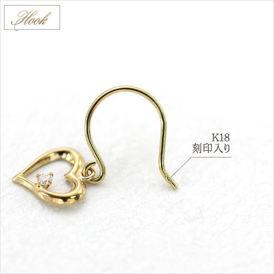 18金 ピアス ダイヤモンド フック 18k レディース K18 ゴールド ハート