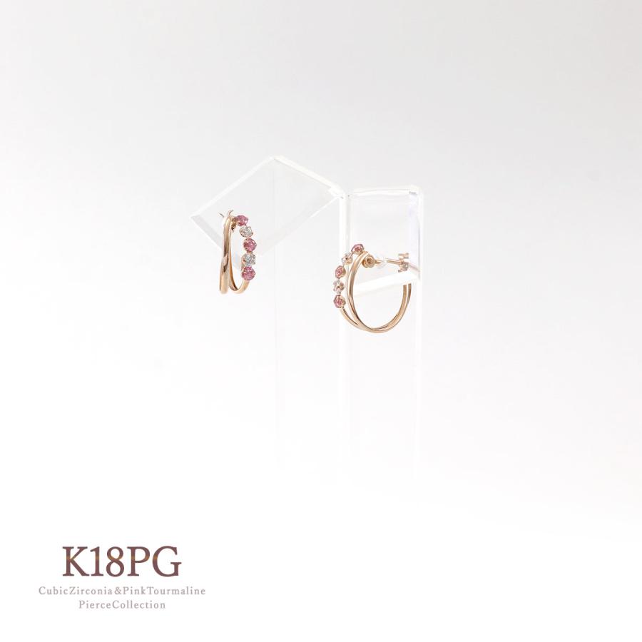 フープピアス 18金 レディース ピンクゴールド 18K K18 ピンクトルマリン 可愛い プレゼント 女性 彼女 妻 アクセサリー 誕生日 記念日 バースデープレゼントの画像