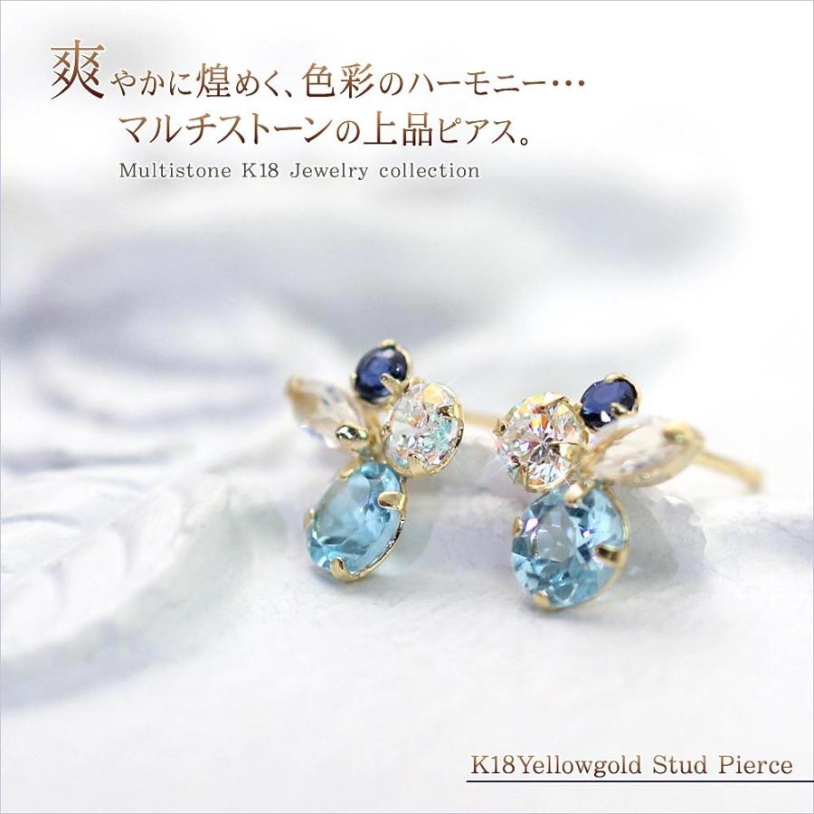 18金 ピアス ビジュー 18K レディース ゴールド ジュエリー プレゼント サファイア ブルートパーズ ラブラドライト 女性 誕生日 彼女 バースデープレゼント｜barzaz｜02