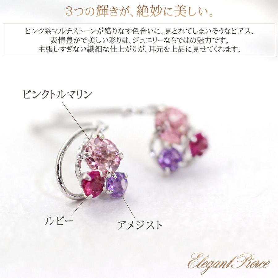 ルビー ホワイト ゴールド K14 14金 14K ピアス レディース nv3617136b_l2.jpg