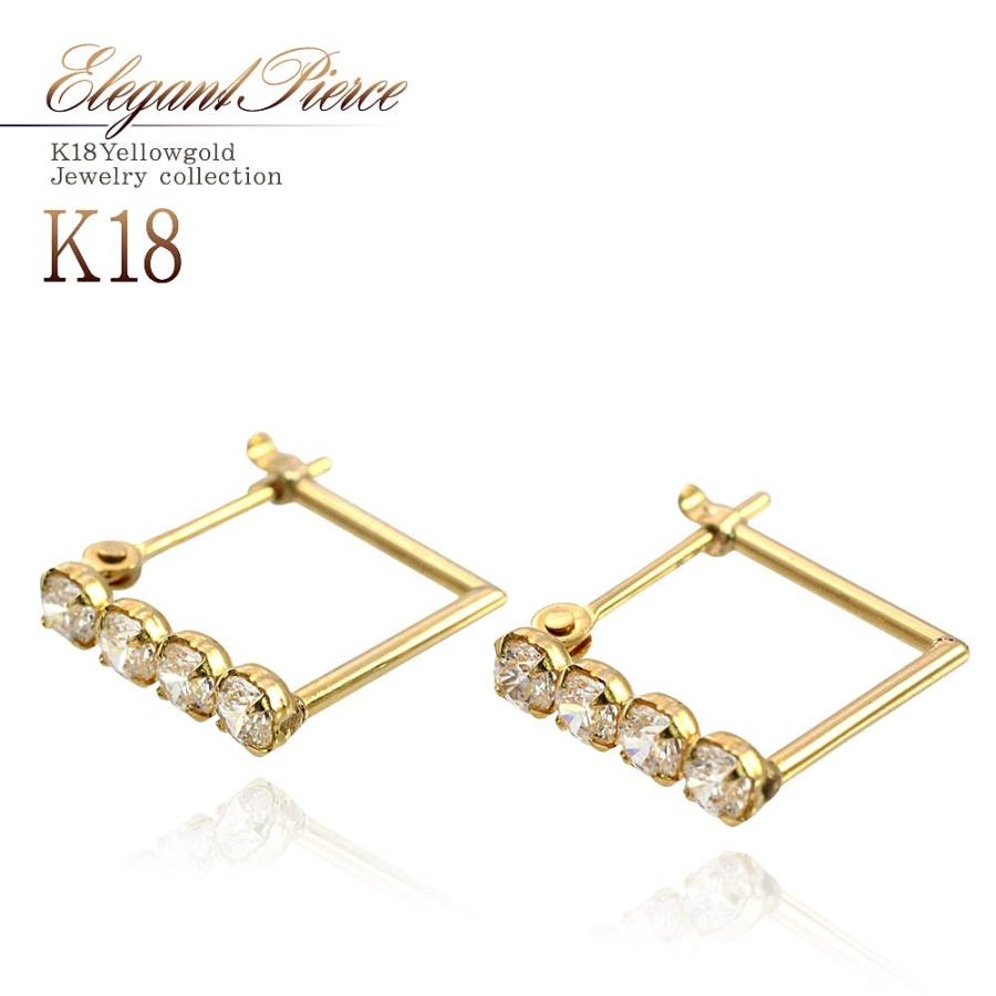 18金 ピアス フープ シンプル 18k ゴールド ジュエリー K18 レディース プレゼント ギフト 女性 お洒落 四角 リング 輪っか 20代 30代 母の日ギフト 2024
