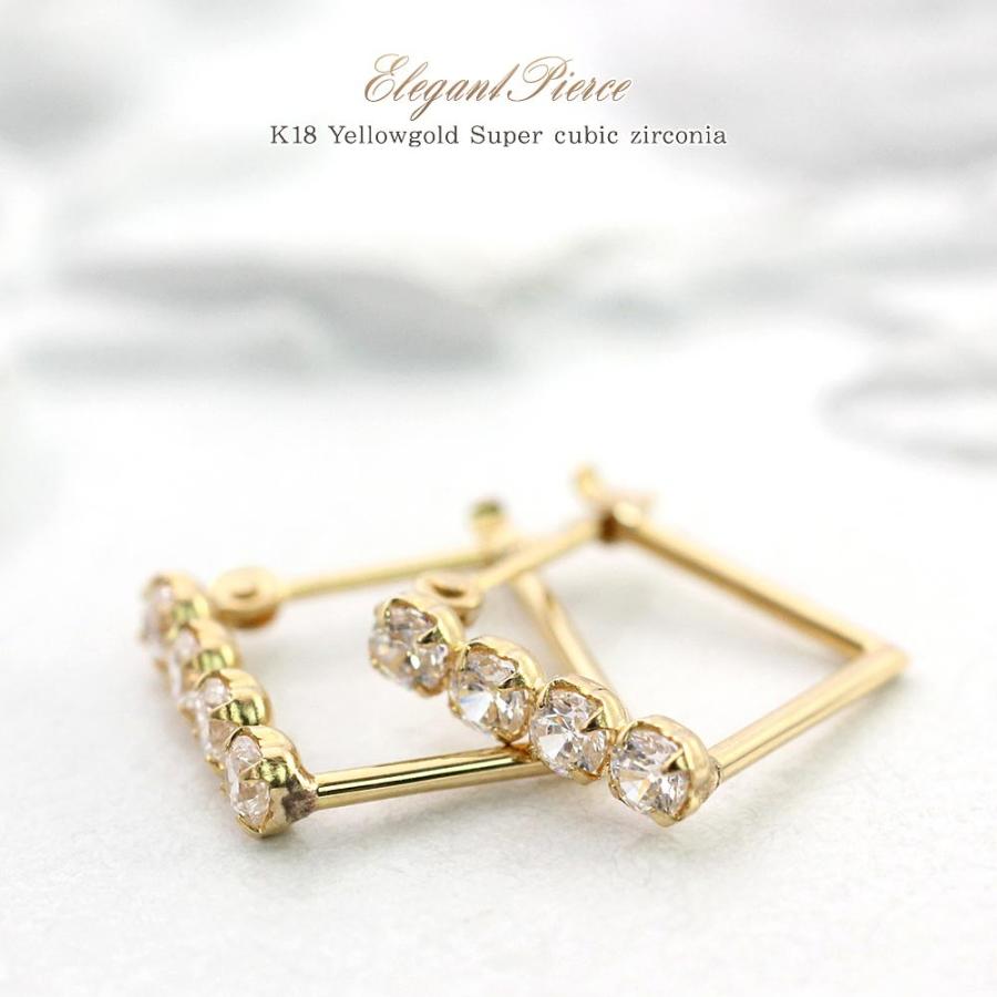 18金 ピアス フープ シンプル 18k ゴールド ジュエリー K18 レディース