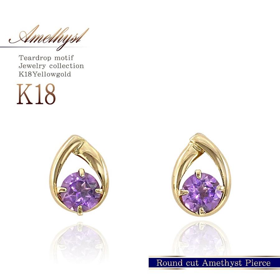 1986年製 激レア☆ハローキティ ミニぬりえ3冊セット タイニーチャム