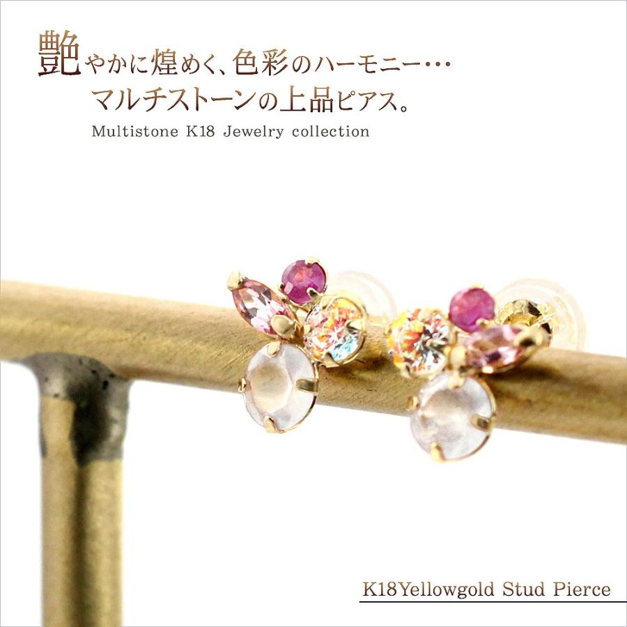 18金 ピアス 可愛い 18k レディース ゴールド ビジュー K18 ジュエリー 