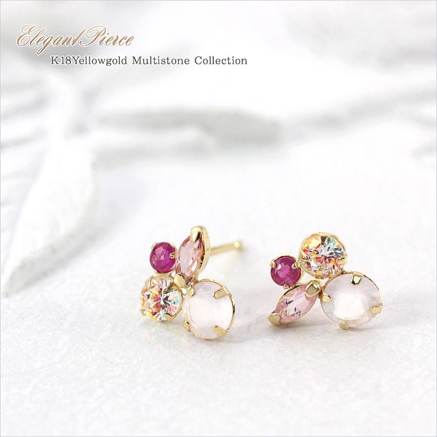 18金 ピアス 可愛い 18k レディース ゴールド ビジュー K18 ジュエリー 