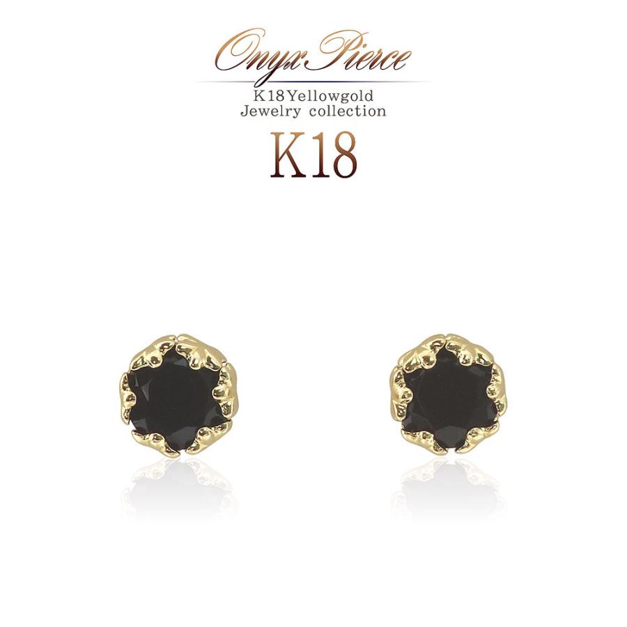オニキス ピアス 18金 シンプル レディース 18K イエロー オニキス ピアス 18金 シンプル レディース 18K イエロー