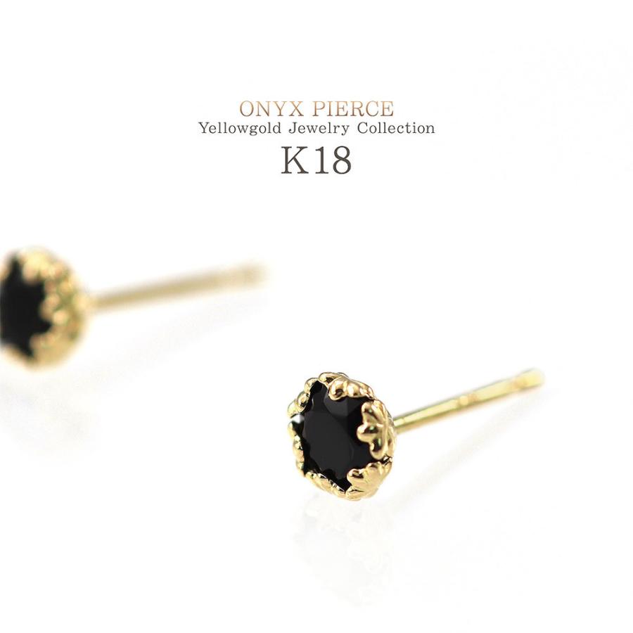 オニキス ピアス 18金 シンプル レディース 18K イエロー オニキス ピアス 18金 シンプル レディース 18K イエロー