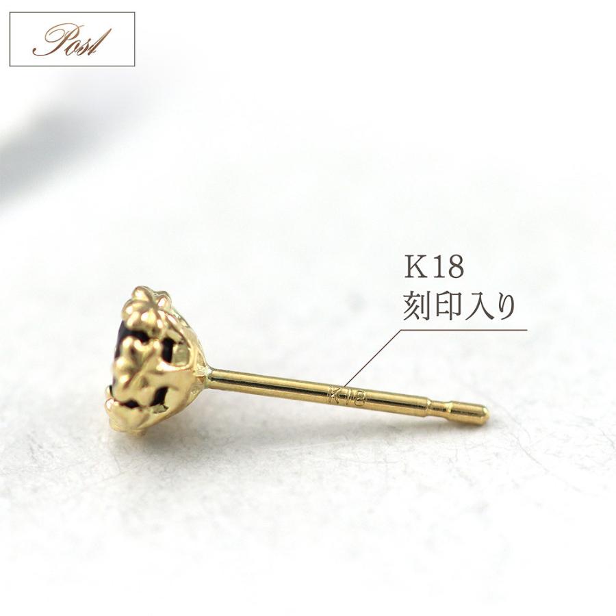 オニキス ピアス 18金 シンプル レディース 18K イエローゴールド