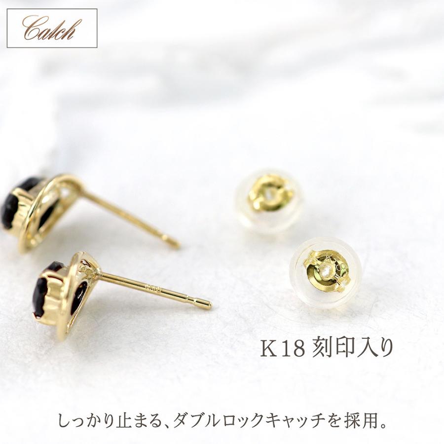 オニキス ピアス レディース 18金 イエローゴールド K18 18K シンプル