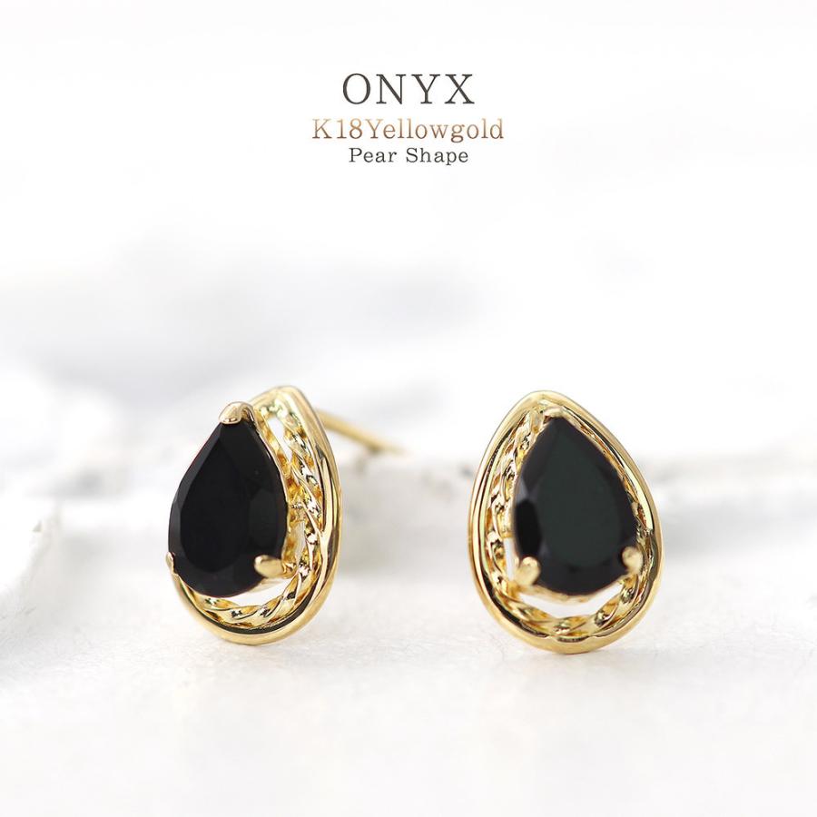 ドレスアドレス dress a dress オニキス18金ピアス 436746_hd_01.jpg