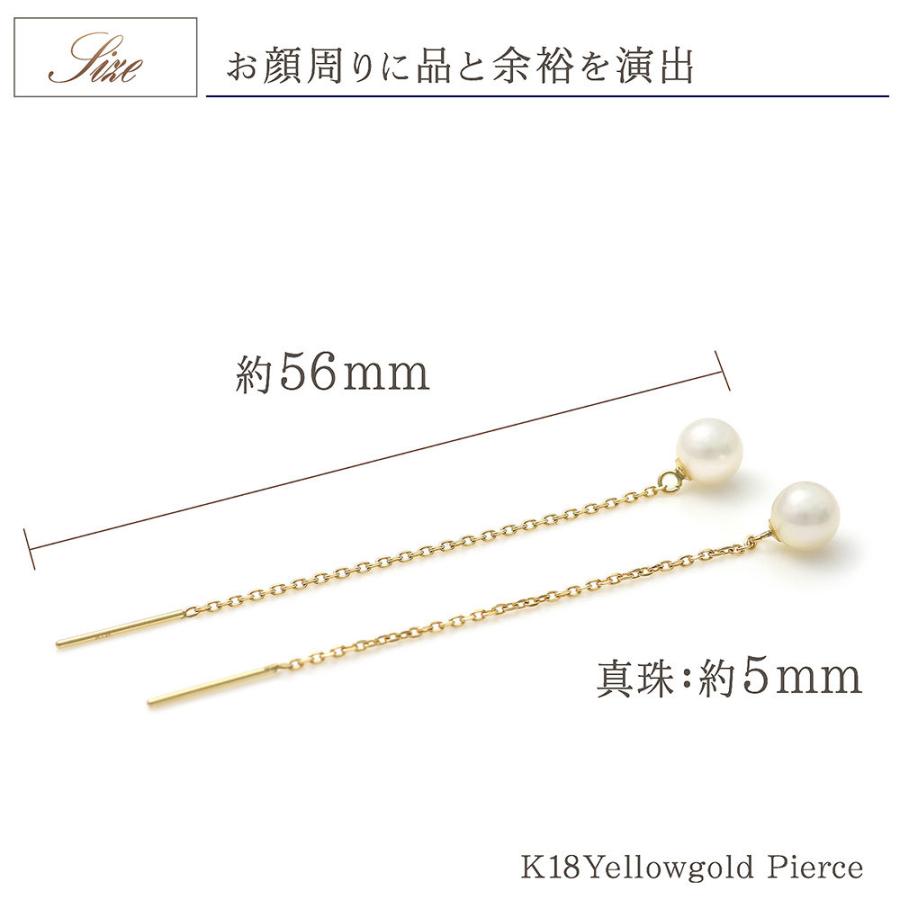 アメリカンピアス 18金 シンプル レディース 18k アコヤ真珠 K18