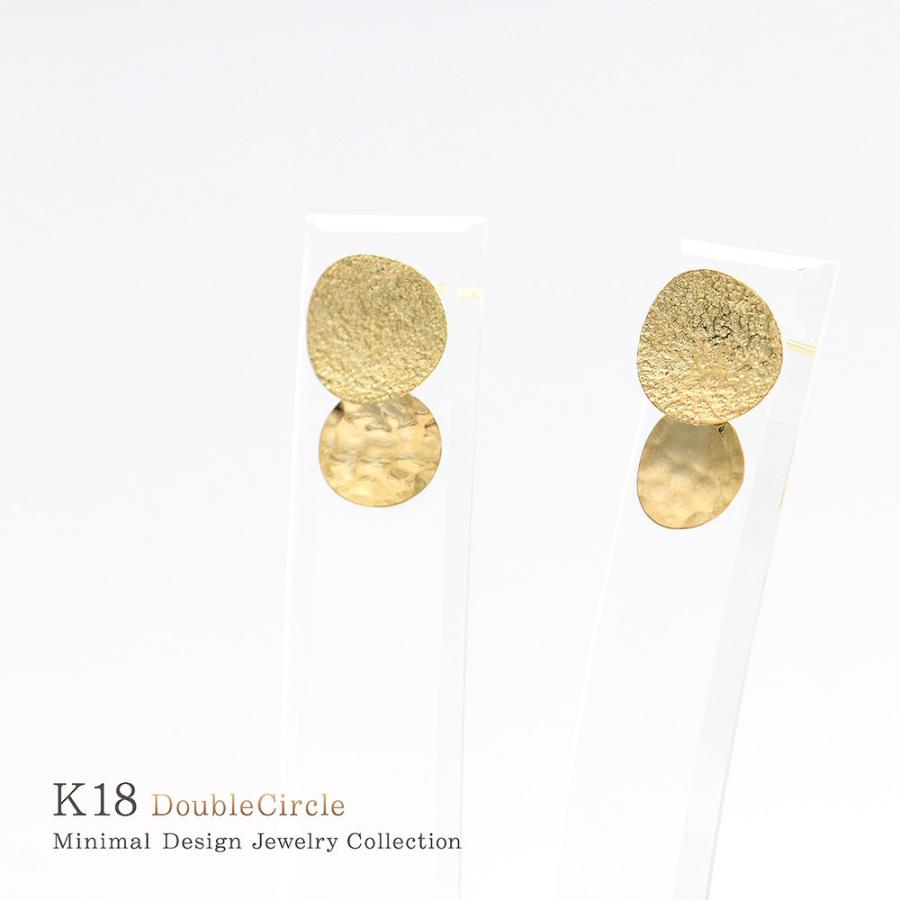 ピアス レディース 揺れる 18金 イエローゴールド K18 誕生日 プレゼント ジュエリー 女性 彼女 妻 18K 地金 シンプル 槌目模様 丸い 円 バースデープレゼントの画像