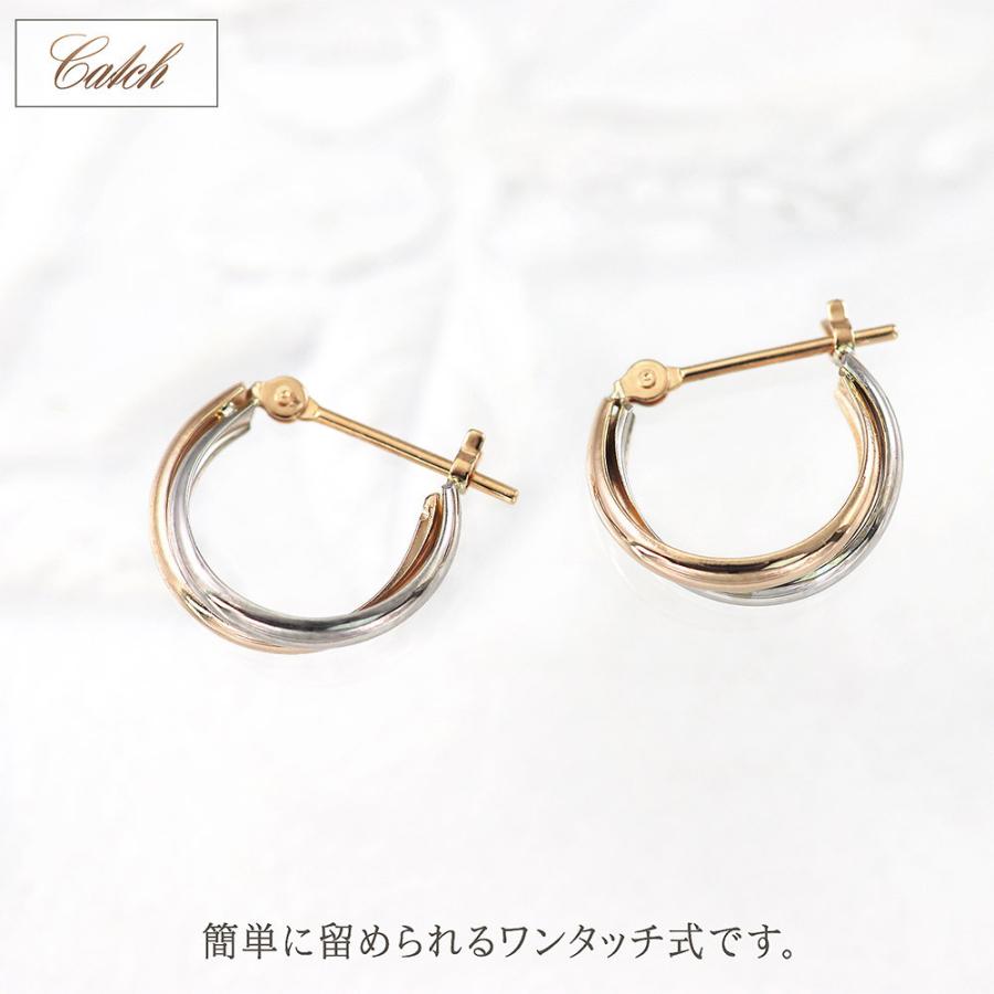 フープピアス 18k 14k レディース 18金 ピンクゴールド 14金 ホワイトゴールド ジュエリー プレゼント 誕生日 女性 地金 シンプル バースデープレゼントの画像
