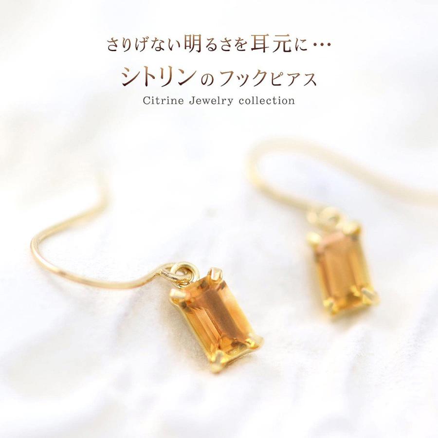 フックピアス 18K シトリン レディース 18金 イエローゴールド K18