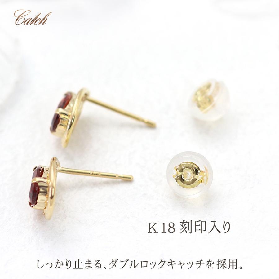 K18 18金 イエローゴールド ガーネット　チェーンピアス ガーネット ピアス K18 イエローゴールド レディース 18金 スタッド