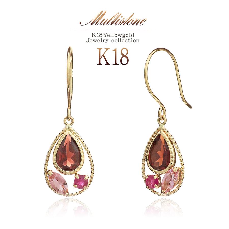 k18 イエローゴールド ルビー フックピアス フックピアス 18K イエローゴールド 揺れる レディース