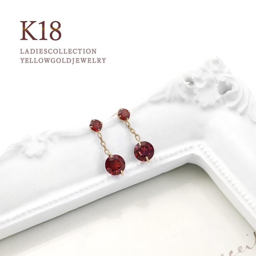 ガーネット ピアス 18K イエローゴールド 18金 ジュエリー プレゼント